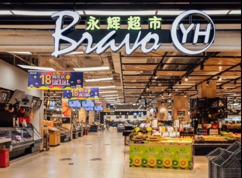 連跌6個(gè)季度，永輝超市被社區(qū)團(tuán)購(gòu)整得“沒招”了？