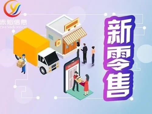 海外社區(qū)團購系統(tǒng)開發(fā)：利用互聯(lián)網(wǎng)優(yōu)勢，促進企業(yè)開拓國際市場