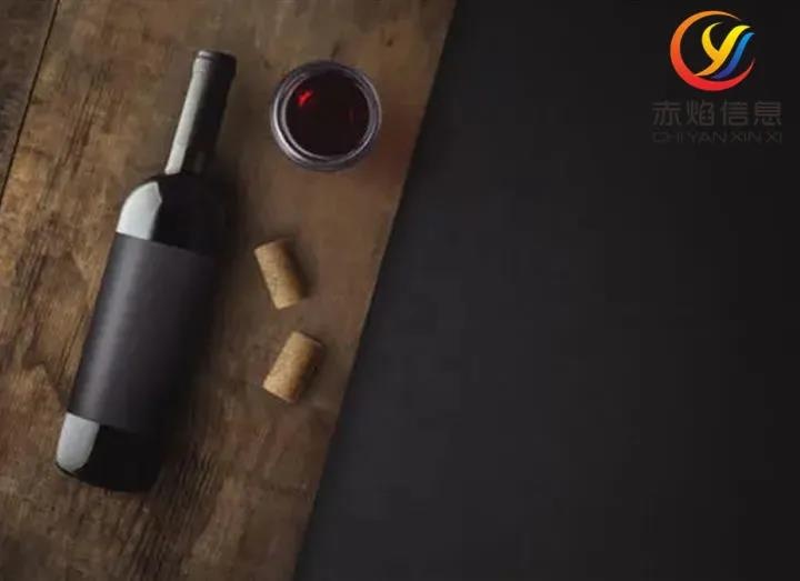 酒類新零售發(fā)展加速渠道融合，酒水行業(yè)也不斷打破品牌區(qū)隔