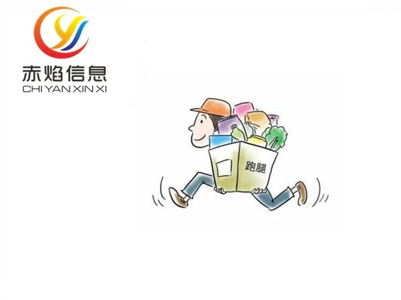 跑腿行業(yè)迎來(lái)繁榮期，除了外賣配送，跑腿小程序還能做什么呢？