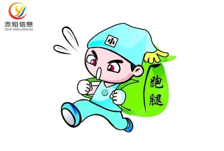 跑腿小程序有哪些優(yōu)勢(shì)，如何與商家合作，跑腿軟件如何挑選？