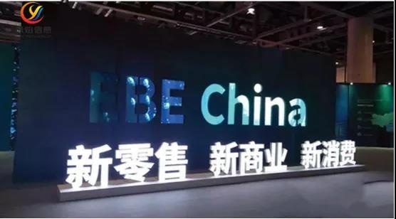 新消費(fèi)時(shí)代，酒水行業(yè)如何破局？大牌廠家如何選擇社區(qū)團(tuán)購？