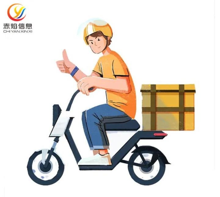 本地跑腿小程序，需要花多少錢？為什么跑腿配送的往往比實(shí)體店便宜呢？