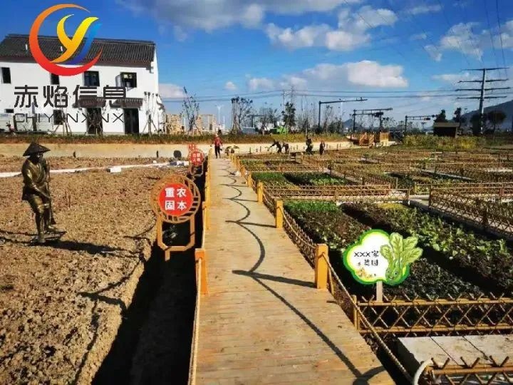 “共享農(nóng)場(chǎng)”小程序一共有多少端口，你知道嗎？