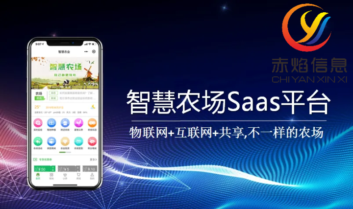 “互聯(lián)網(wǎng)+認(rèn)養(yǎng)農(nóng)業(yè)”是農(nóng)業(yè)發(fā)展的大趨勢(shì)，大有可為