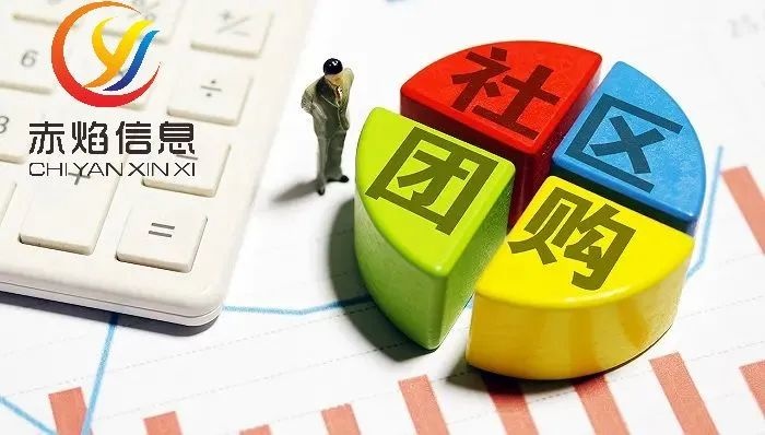 校園團(tuán)購在校園內(nèi)部適合開展嗎？應(yīng)該注意什么？