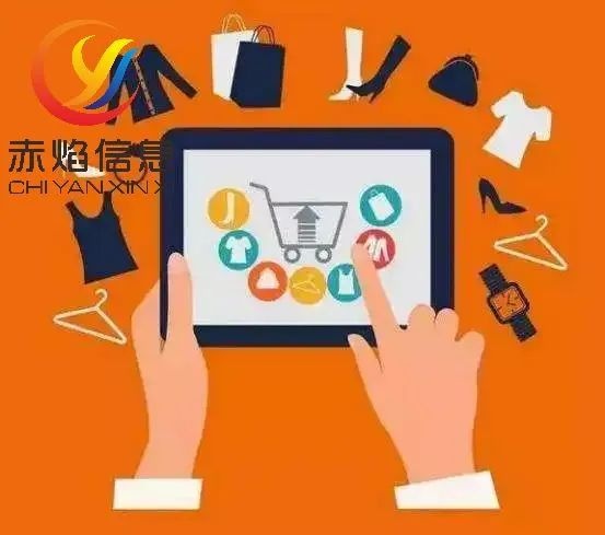 校園團(tuán)購(gòu)和社區(qū)團(tuán)購(gòu)有什么區(qū)別？你知道嗎？