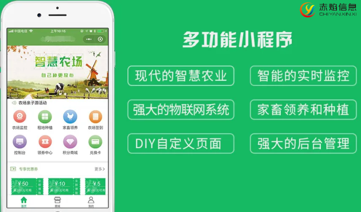 農(nóng)業(yè)認(rèn)養(yǎng)需要些什么幫助，共享農(nóng)場如何實(shí)現(xiàn)企業(yè)或項(xiàng)目賺錢？