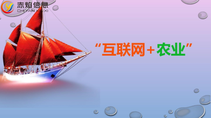 “互聯(lián)網(wǎng)+農(nóng)業(yè)=認(rèn)養(yǎng)農(nóng)業(yè)”——新模式如何助力農(nóng)業(yè)發(fā)展？