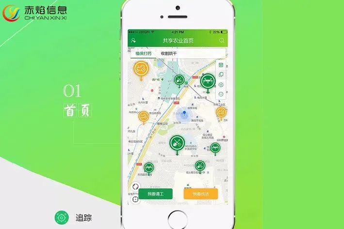 “認(rèn)養(yǎng)農(nóng)業(yè)”悄然興起，為何推行互聯(lián)網(wǎng)+認(rèn)養(yǎng)模式？