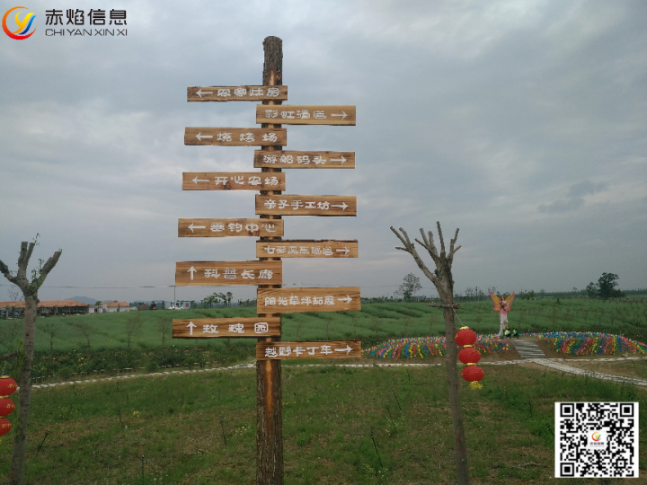 認(rèn)養(yǎng)農(nóng)業(yè)多贏的模式，市場(chǎng)前景廣闊，發(fā)展方向在哪里？