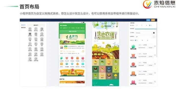 互聯(lián)網(wǎng)+農(nóng)業(yè)認(rèn)養(yǎng)模式，為您分憂解難，為何我們要推行認(rèn)養(yǎng)模式？