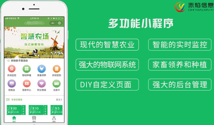 古溪鎮(zhèn)推出“私人訂制+果樹認養(yǎng)”模式，銷售收入超過10萬元