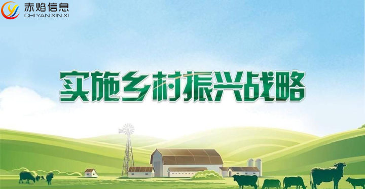 線上認養(yǎng)+線下托養(yǎng)！慶陽新望建設(shè)“認養(yǎng)農(nóng)場”，助力鄉(xiāng)村振興？