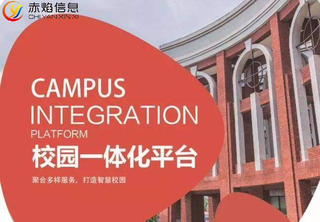 做校園社區(qū)團(tuán)購，需要注意哪些問題？