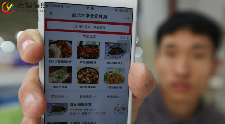 如何開發(fā)校園市場，校園團(tuán)購怎么打開校園消費(fèi)市場?