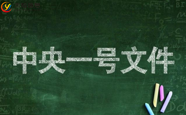 “小香豬”生態(tài)養(yǎng)殖基地，落實“互聯(lián)網(wǎng)+認(rèn)養(yǎng)農(nóng)業(yè)”，打造新模式