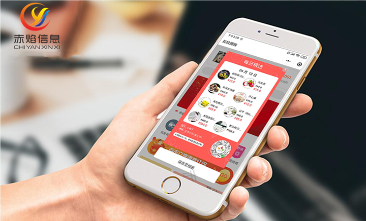 生鮮電商規(guī)模到2026年將增長(zhǎng)至2.7萬(wàn)億元，生鮮電商模式分哪幾類(lèi)